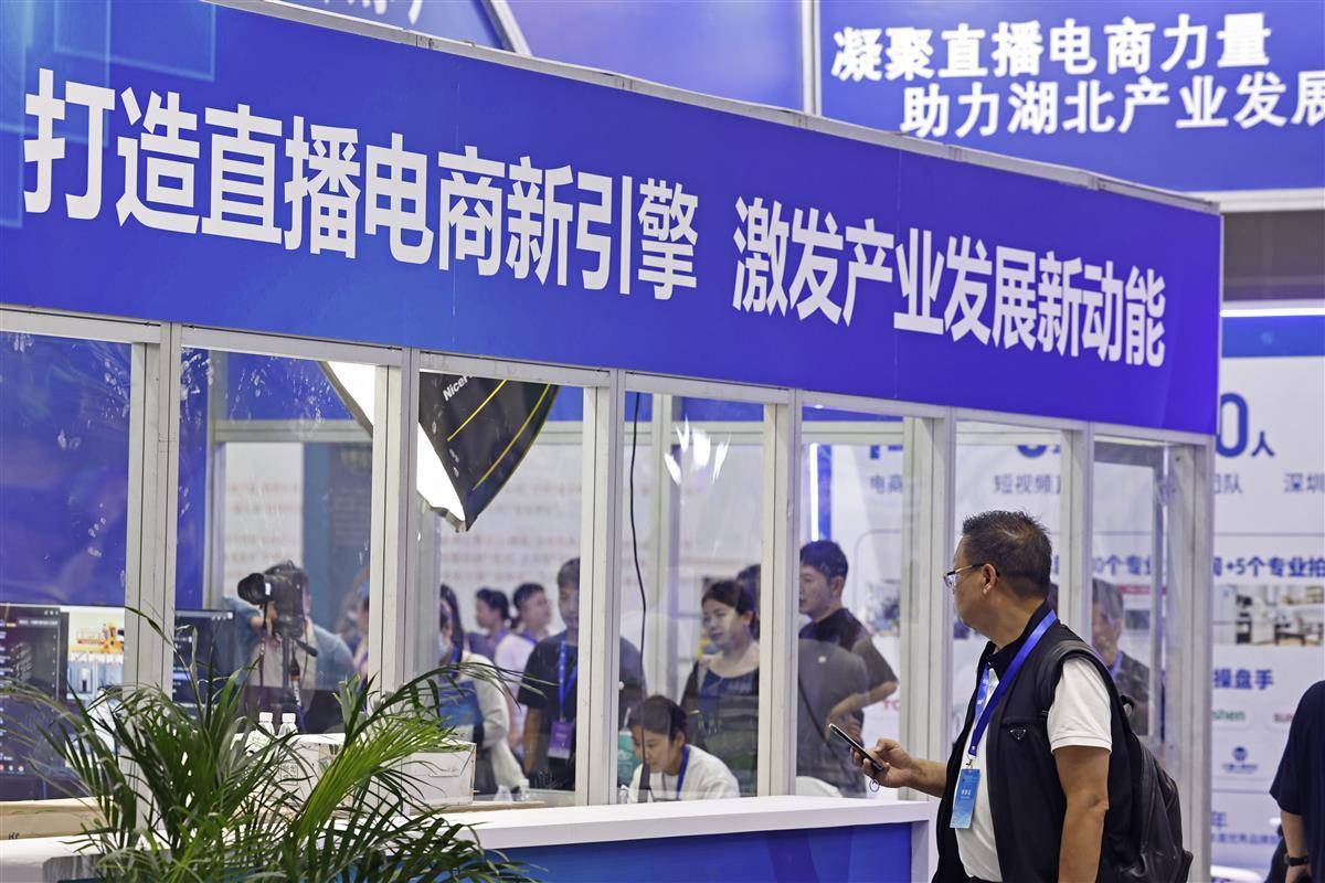 新加坡网上赌场